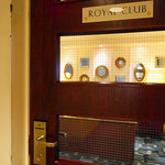 Royal Club Lounge - 