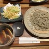 蕎麦切り 春のすけ