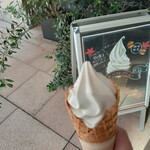 トシ・ヨロイヅカ 東京 - 