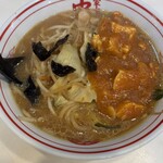 蒙古タンメン中本 大宮店 - 蒙古タンメン5辛 ¥960