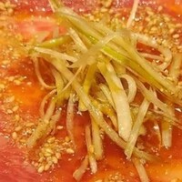 個室焼肉 牛炙 - 