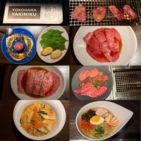 横浜焼肉kintan -  横浜焼肉kintan -