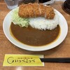 いっぺこっぺ 阿波座店
