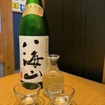 越後酒房 八海山 - 