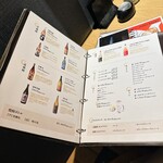 越後酒房 八海山 - 