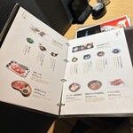 越後酒房 八海山 - 