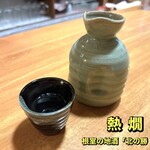 おばんざい菜の花 - 熱燗（北の勝大海）