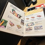 越後酒房 八海山 - 