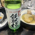 羽田の居酒屋 穴守空港 - 