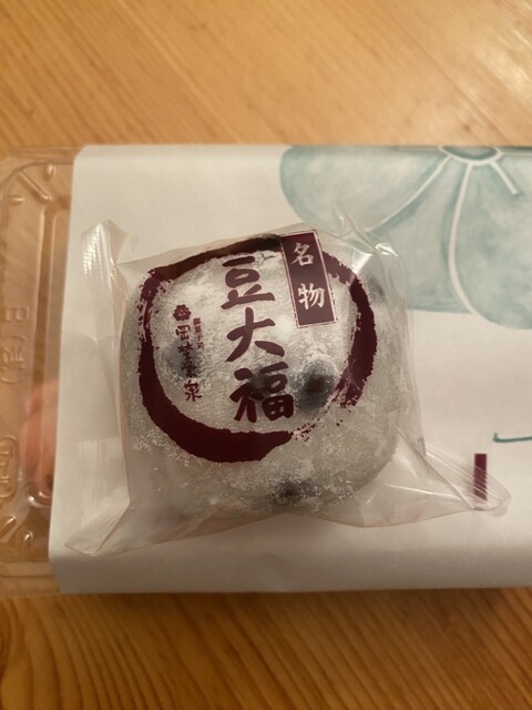 Okashi Tsukasa Okano Eisen Hon Ten photo 5