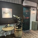 Katsuya charcoal grill steakhouse - 