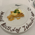 Katsuya charcoal grill steakhouse - 