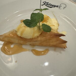 Katsuya charcoal grill steakhouse - 