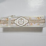 カフェ オウザン - 