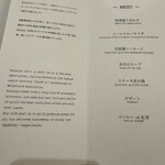 Katsuya charcoal grill steakhouse - 