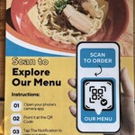 レモン食堂 - LINE経由でオーダーする新システム。少し戸惑うが慣れるとスマート。