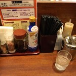 かつれつ四谷たけだ - カウンターの様子