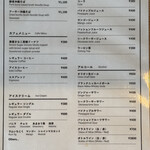 レモン食堂 - 沖縄そばは二種類展開。