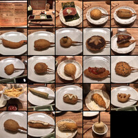 串揚げキッチン だん 十三店 - 