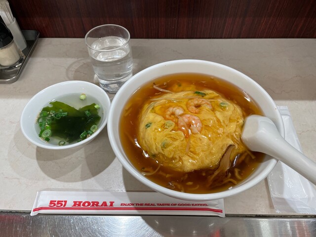 551 HORAI Uehommachi Kintetsu Ten