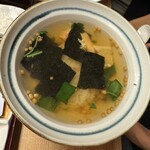 新宿 立吉 - お茶漬け