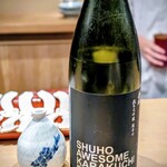 富小路 やま岸 - 