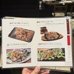 47都道府県の日本酒勢揃い 富士喜商店 - 