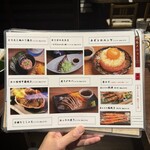 47都道府県の日本酒勢揃い 富士喜商店 - 