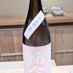 富小路 やま岸 - 