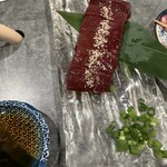 燒肉裏松 姬路本店 - 