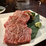 炭火焼肉 伊賀よし - 