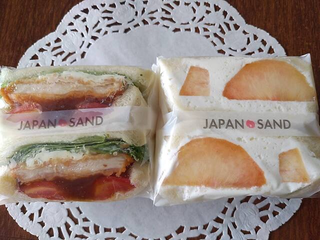 じゃぱん SANDWICH 岐阜則武店 - 名鉄岐阜/サンドイッチ | 食べログ