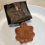香月堂 - 