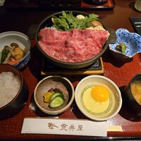 荒井屋 万國橋店 -  荒井屋 万國橋店 -