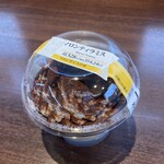 ミニストップ - 料理写真: