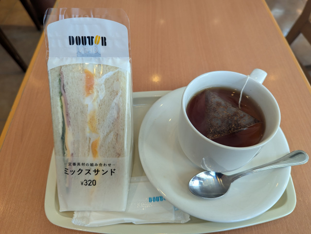 DOUTOR COFFEE Kandacho Suzurantori Ten