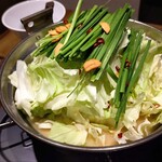 天海 - 国産牛もつ鍋