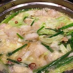 天海 - 国産牛もつ鍋