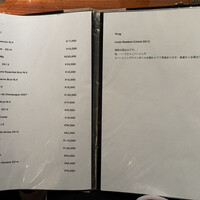 ランコントル - 