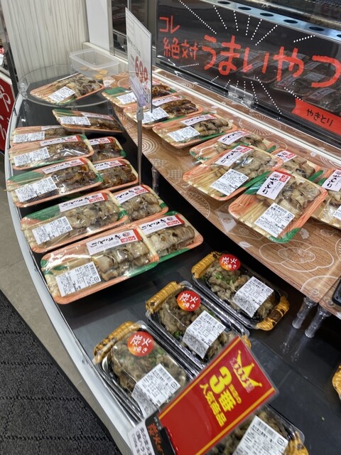 コープさっぽろ とっとり店（COOP SAPPORO） - 新富士（コンビニ・スーパー）の写真