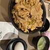 伝説のすた丼屋 中野店