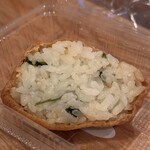 えひめしや - 