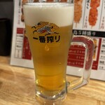 魁 - 
