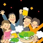 モロッコ料理 ル・マグレブ - ルマグレブ忘年会