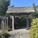 手造りそば 打墨庵 加瀬 - 