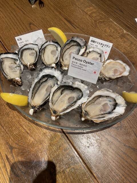 Ostrea Ginza Korido Tori Ten