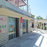 美らイチゴ - お店