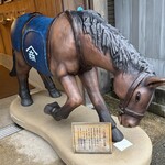 へんばや商店 おはらい町店 - 