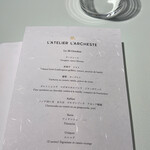 L’Atelier L’Archeste - メニュー