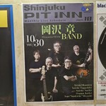 シンジュク・ピット・イン - 